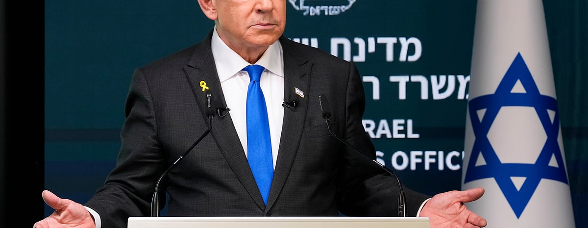 AP : Israeli PM Benjamin Netanyahu 